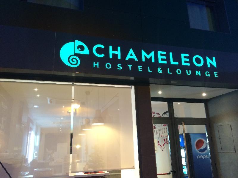 Chameleon Youth Hostel Аликанте Екстериор снимка